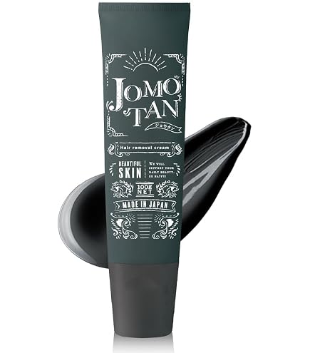 Amazon.co.jp: ジョモタン JOMOTAN 除毛クリーム [ 除毛 ムダ毛ケア 炭